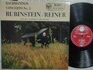 Rachmaninov - Piano Concerto No. 2 Rubinstein Reiner SB-2043 UK ED1 LP EX/EX