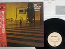 SYD BARRETT MADCAP LAUGHS EMI EMS-50127 JAPAN OBI VINYL LP