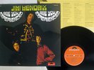JIMI HENDRIX EXPERIENCE ARE YOU EXPERIENCED POLYDOR MPX 4007 JAPAN MONO VINYL LP