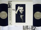 STING NOTHING LIKE THE SUN A&M C35Y3202,3 JAPAN OBI VINYL 2LP