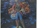CAPTAIN BEYOND 'Captain Beyond' 1972 Peruvian vinyl LP - ex DEEP PURPLE