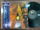 MINT  EDDIE COSTA THE HOUSE OF BLUE LIGHTS DOT YW-8551-AO OBI STEREO JAPAN LP