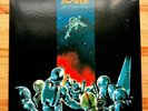 Mobile Suit Gundam 3 : Meguriai Sora Drama Edition - 12