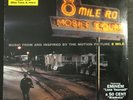 8 Mile Soundtrack - Eminem, Jay-Z, 50 Cent etc. (LP Vinyl 12
