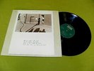 Gallery - David Samuels, David Darling, DiPasqua, McCandless 1981 Germany ECM NM