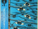 Sonny Stitt / Bud Powell / J.J. Johnson Prestige MJ-7115 OBI JAPAN VINYL LP JAZZ