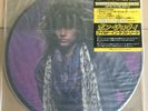Bon Jovi, Slippery When Wet,,Picture Disc USA export for Japan