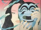 Peggy Gou ?– Moment EP w/ Starry Night (New 12