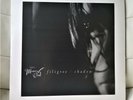 This Mortal Coil - Rare 4AD Records 1984 Gothic Pop Vinyl LP - Filegree & Shadow