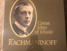 Sergei Rachmaninoff Great Men Of Music 1978 Time Life Records STL 566 SEALED