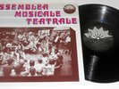 ASSEMBLEA MUSICALE TEATRALE MARILYN  LP 1973 (FRANCESCO GUCCINI)