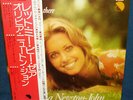 OLIVIA NEWTON JOHN 