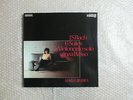 1984 DIGITAL DENON MARI FUJIWARA BACH 6 CELLO SUITES 3LP