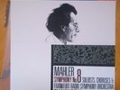 Mahler Symphony No. 8 Eliahu Inbal Denon Vinyl Frankfurt Radio Orchestra Japan
