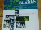 ART BLAKEY & QUINTET NIGHT AT BIRDLAND  VOL 1 BLUE NOTE VINYL LP  FRANCE EX JAZZ