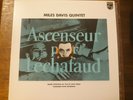 Miles Davis Quintet Ascenseur Pour L'echafaud Soundtrack lp Japan import Mint