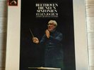 BEETHOVEN 9 Symphonies EUGEN JOCHUM 1stPress HMV 8LP Box UNPLAYED MINT