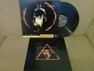 ENIGMA LP THE CROSS OF CHANGES w/inner 93' NM BRAZIL PRESS MICHAEL CRETU NEW AGE