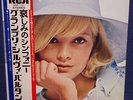 SYLVIE VARTAN 