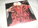 SODOM -OBSESSED BY CRUELTY- AWESOME RARE LTD EDITION 2 VINYL LP GATE-FOLD NEW