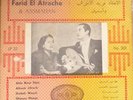arabic egypt 10