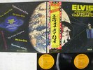 ELVIS PRESLEY ALOHA FROM HAWAII RCA SRA-9392,3 Japan OBI VINYL 2LP