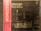Elton John / Tumbleweed Connection / Japan LP With OBI & Insert / Red Wax Vinyl