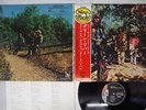CREEDENCE CLEARWATER REVIVAL GREEN RIVER LIBERTY LP-8816 Japan OBI VINYL LP