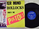 SEX PISTOLS NEVER MIND THE BOLLOCKS COLUMBIA YX-7199-AX Japan OBI VINYL LP