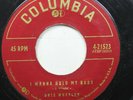 Hear  Rockabilly 45 Onie Wheeler - I Wanna Hold My Baby / Onies Bop On Columbia
