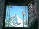 DEPECHE MODE 12” Single Love In itself  On Grey Vinyl