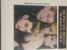 DEPECHE MODE The Singles 81-85 On Yellow& Black Swirl Vinyl