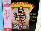 vintage original 1973 ENTER THE DRAGON sound track Bruce Lee vinyl LP P-8435W