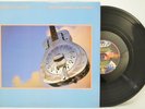 Dire Straits Brothers in Arms - Columbia House Vinyl Record LP NM Near Mint M-