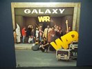 WAR Galaxy SEALED LP 1977 Far Out/MCA 3030 THE SEVEN TIN SOLDIERS, BABY FACE