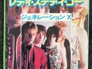 Generation X Ready Steady Go  Japan 7