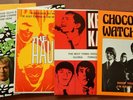 Chocolate Watch Band Haunted Standells JUKE BOX EVA 5x EPs 45 PS garage psych