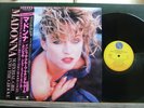 MADONNA MATERIAL GIRL-INTO THE GROOVE + 1 MAXI 45 made in Japan obi + insert