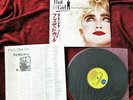 MADONNA MINT JAPAN WHO'S THAT GIRL DISC VINYL PICTURE SLEEVE RECORD PROMO OBI LP