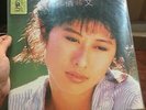 Sally Yeh ???   ?? Vinyl LP | LPCDm2 Mastering Limited Edition Hong Kong | NEW