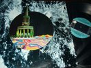 MOONKYTE : COUNT ME OUT LP 1971 METRONOME MLP 15407 GERMANY
