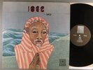 Sage  Sage By Sage   Tax Scam   Southern Rock; Psych Acid Archives  RARE LP