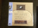 DE VITO BRAHMS VIOLIN SONATAS No1 & No3 - JAPAN LEXINGTON LEXC-1024 OBI