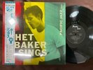 CHET BAKER SINGS PACIFIC JAZZ PAJ 70224 OBI SHRINK MONO JAPAN Vinyl LP