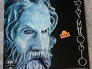 Yiani Spanos The Symposium Rare 1972 LP Vinyl NM Very Nice Original Odeon SCXG81