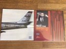 eminem music to be murdered by lp red splatter + kamikaze red camo new unopened