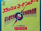 QUEEN Flash's Theme / Football Fight JAPANESE 7