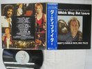 Clint Eastwood's Every Which Way But Loose Elektra P-10622E Japan OBI NM Vinyl