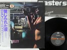 REO Speedwagon ?Hi Infidelity Master Sound Epic 30 3P-315 Japan OBI Audiophile