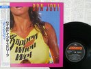 BON JOVI SLIPPERY WHEN WET MERCURY 28PP-1025 Japan OBI VINYL LP